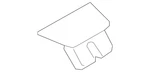 Genuine Audi Lock Cover 8W6-827-520. Fixed Price $5.39.