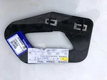 Volvo V60 Original Headlight Washer Cover 31353224. Fixed Price $70.70.