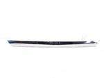 16-19 Nissan Sentra Rear Trunk Chrome Trim Oem. Fixed Price $100.99.