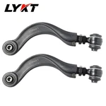 Lykt Alignment Rear Camber Arms For Lexus HS250H CT200H&SCION&TOYOTA Corollaim. Fixed Price $118.08.