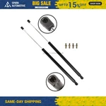 2PCS Rear Hatch Lift Supports Shocks Struts Fits 2004-2008 Chrysler Pacifica. Fixed Price $31.99.