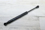 07-19 Bmw F15 F16 F85 F86 Rear Trunk Floor Mat Lift Support Gas Strut Oem. Fixed Price $21.24.