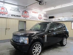 Range Rov 2005 Hatchback Strut 1736580. Fixed Price $99.99.