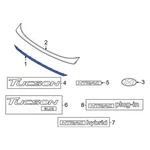 For Hyundai Tucson 22-24 Rear Liftgate Finish Panel Trim Plate. Fixed Price $117.64.