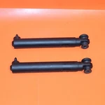 Bmw X5 Tailgate Cylinder Strut Shock Left Right 2019-2024 2025 51247473097 Oem. Fixed Price $89.10.
