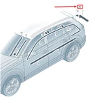 New Audi Q7 Rear Right Spoiler Genuine. Fixed Price $154.13.