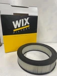 Wix Air Filter 42061. Fixed Price $7.99.