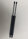 2012-2015 Honda Pilot Ex Suv Rear Left & Right Side Tailgate Shock Strut Set Oem. Fixed Price $69.99.