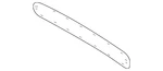 Genuine Volkswagen Upper Cover 7L6-867-515-H-9B9. Fixed Price $18.25.