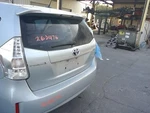 Trunk/hatch/tailgate Prius Vin Eu 7TH And 8TH Digit Fits 12-18 2491299. Fixed Price $825.00.